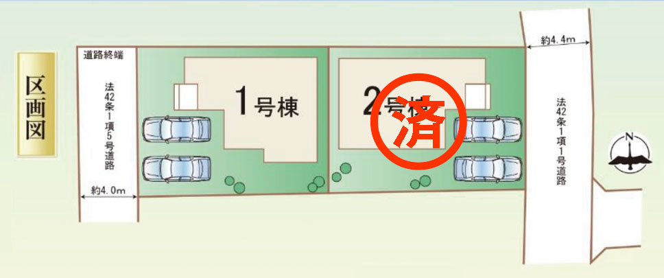 画像3