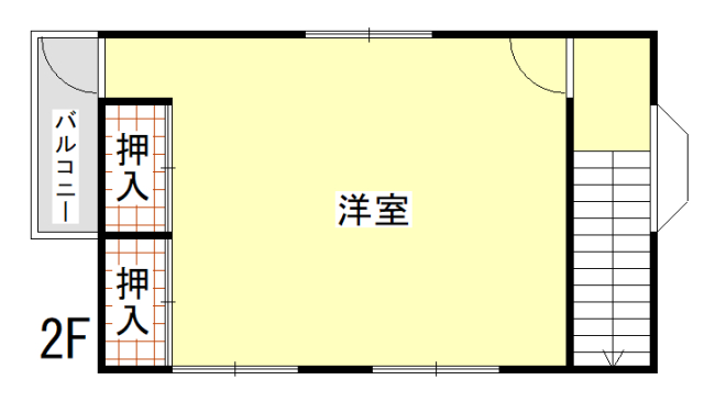 画像2