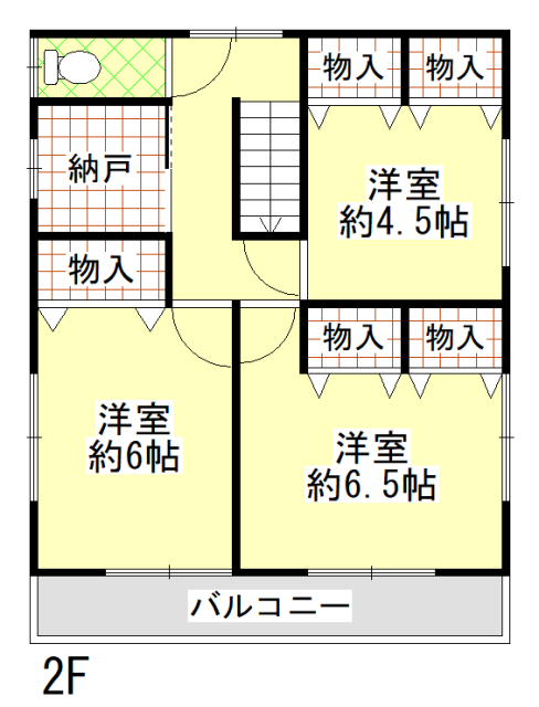 画像2