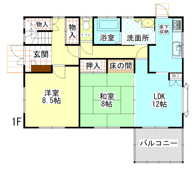 画像2