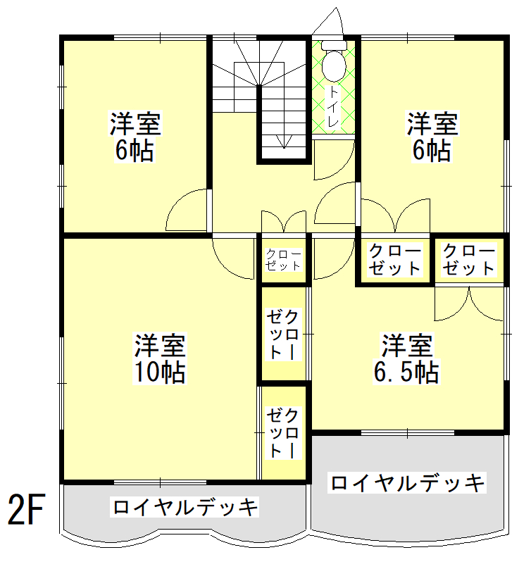 画像2