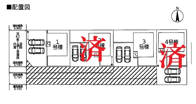 画像3