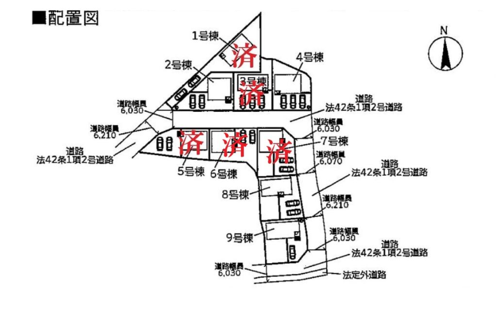 画像3