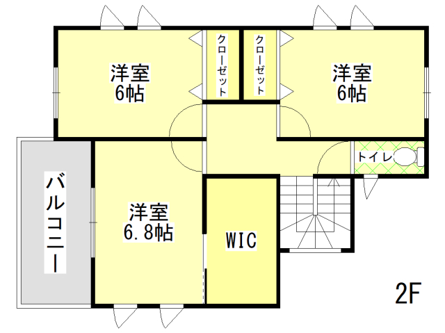 画像3