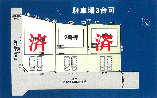画像3